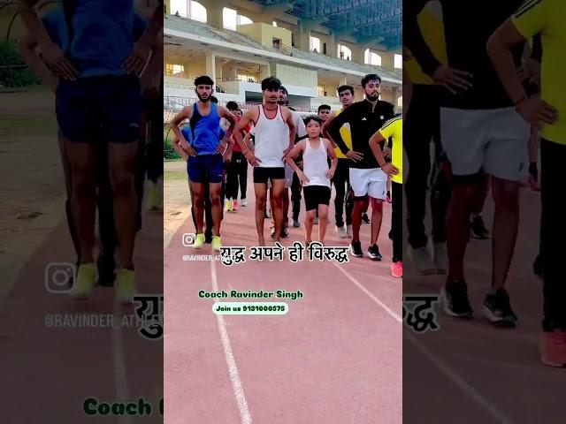 BH Academy Rohtak! Drill Exercises! ABC Exercise! Leg Power Exercises! Speed Running exercises!