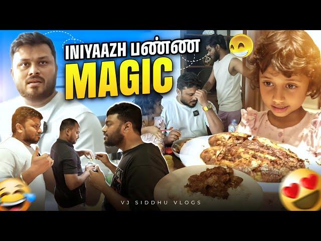 ஒட்டகம் வாங்கப் போறோம்  | Dubai Series EP 8 | Vj Siddhu Vlogs