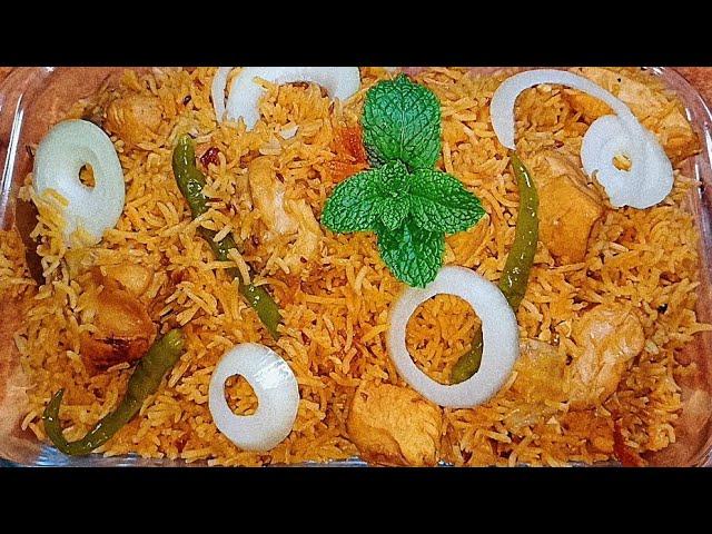 Saudi Chicken Kabsa Recipe