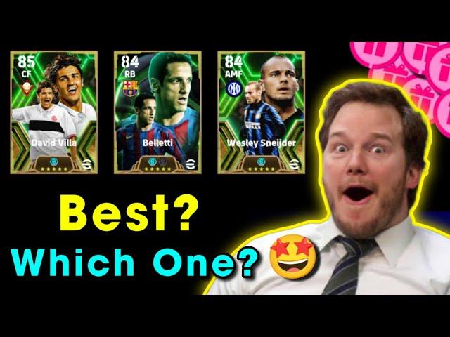 100% best Epic player from European Club Specials  eFootball 2025 || Belletti or Villa or Sneijder