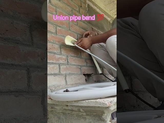 ac unian pipe lift side bend for inar bendar #shortvideo #viarlvideo #ac#installation #best
