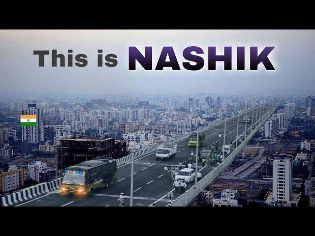 Nashik City | most important city of Maharashtra | नासिक शहर की जानकारी 