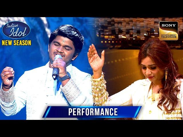 'Namo Namo' पर Chaitanya के Divine सुरों में खो गईं Shreya | Indian Idol S15 | Performance