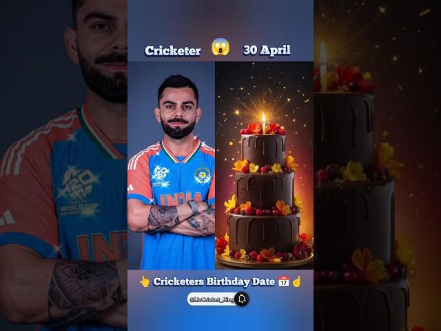 Cricketers Birthday Date | virat kohli | virat kohli videos | virat kohli shorts Cricket #shorts