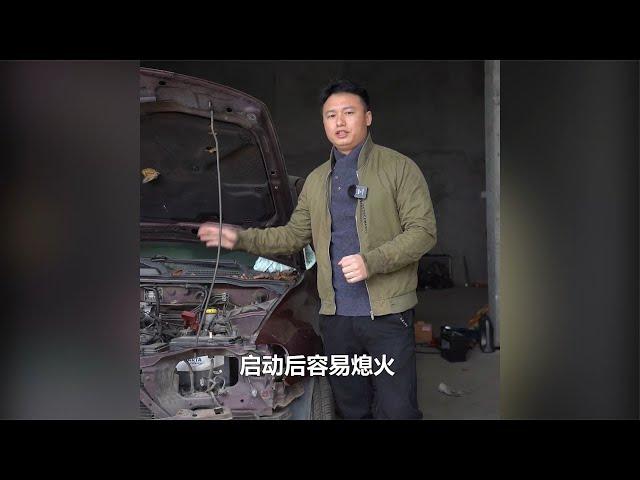 汽車容易熄火，到底是噴油系統的問題還是點火系統的問題呢？