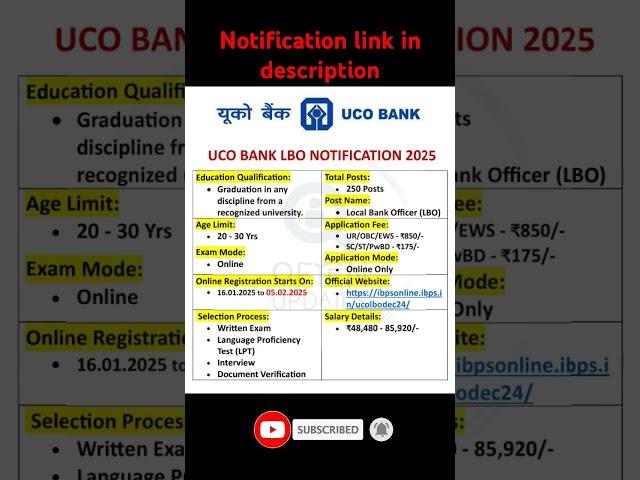 UCO Bank LBO Notification 2025: Apply Now for Local Bank Officer!  | UCO Bank Recruitment 2025 #uco