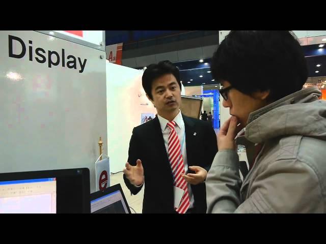 Automation World 2011 - EPLAN KOREA