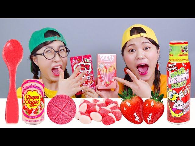 Strawberry Chocolate Ice Cream Cake Mukbang DONA