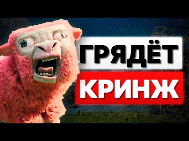 СЮЖЕТ МАЙНКРАФТ ФИЛЬМА СЛИЛИ (и он УЖАСЕН)