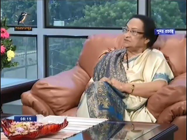 Ranga Shokal with Feroza Begum | Maasranga TV