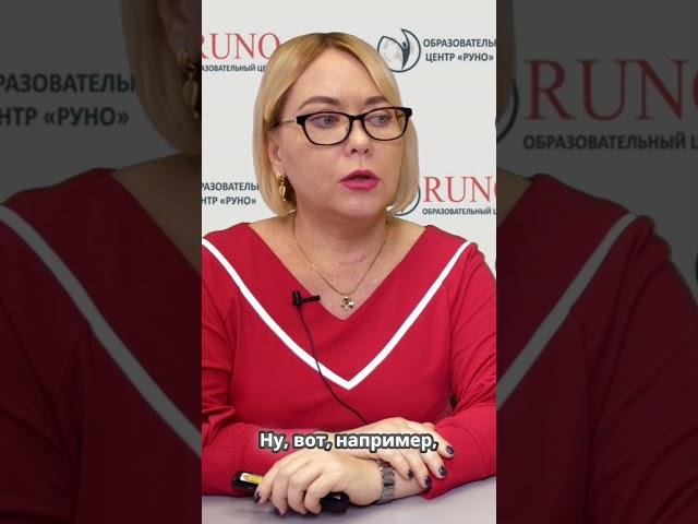 Приказы по основной деятельности и ответственные лица