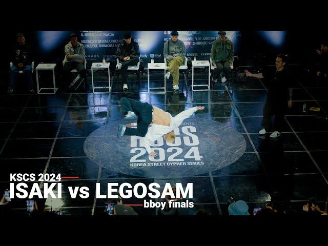 Isaki vs Lego Sam [bboy final] //  stance x KSCS 2024