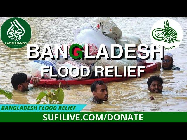 BANGLADESH FLOOD EMERGENCY