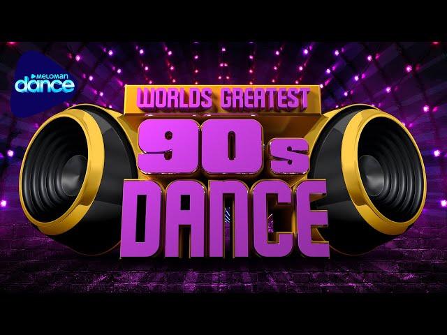 World's Greatest Dance Hits 90's - Лучшие танцевальные хиты 90-х