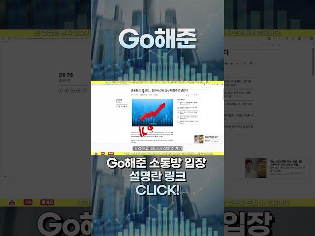 방산주 핵심 한화시스템