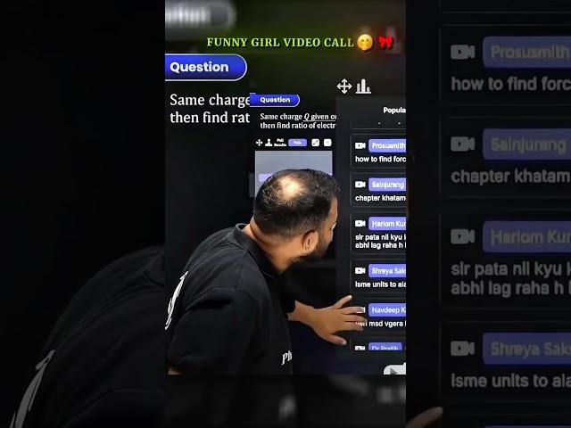 Mr sir funny video call  #mrsirphysicswallah #mrsir #pw #physicswallah #pwians #pw_motivation