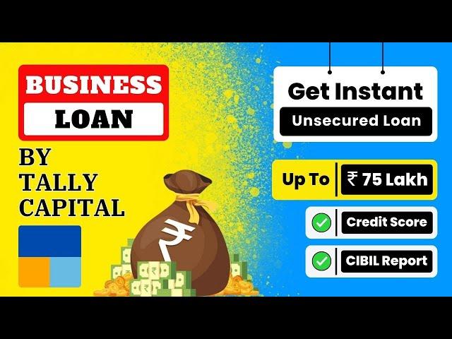 Tally Capital Business Loan in Tally Prime 5.1 | Credit Score & CIBIL Report | TARUN SHARMA