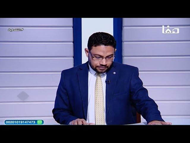 التغطية || الحوثيون يروّجون أنفسهم كجهة مستقلة القرار .