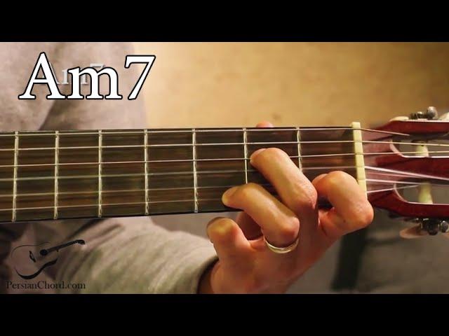 Am7 Chord on Guitar