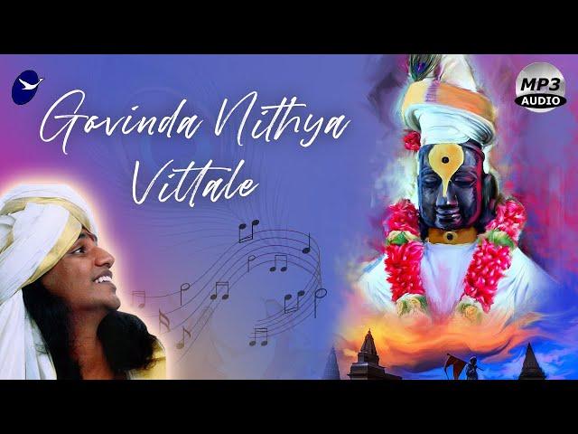 Govinda Nithya Vittale | Kailasa's Nithyananda Kirtans & Bhajans | Bhagwan Nithyananda Paramashiva️