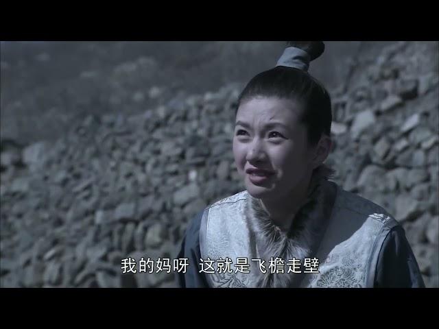 #狄仁杰# 断案惊奇 13