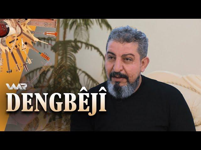 Dengbêjî - Babê Herdemî | دەنگبێژی - بابێ هەردەمی