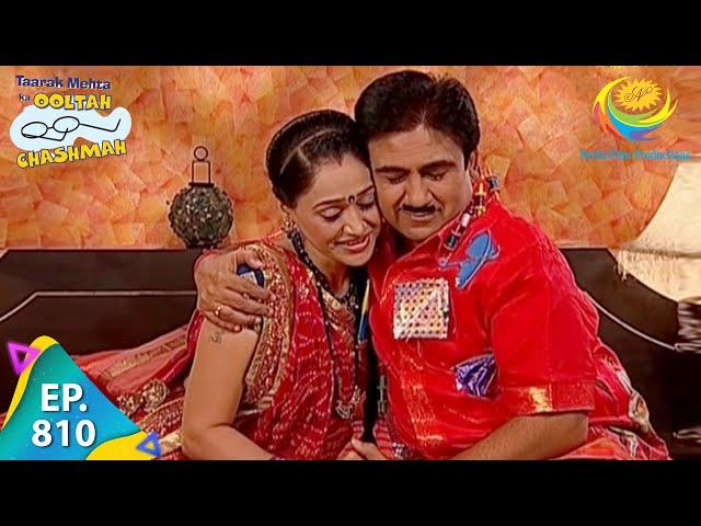 Taarak Mehta Ka Ooltah Chashmah - Episode 810 - Full Episode