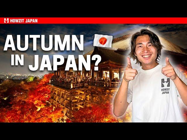 Japan in Autumn: What to Wear & Must-Know Travel Tips 2024!