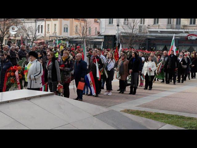 Хасково отпразнува Освобождението