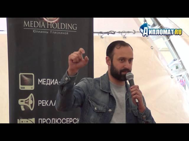 Селигер-2013. Михаил Дворкович. Чёрный, белый и прочий пиар