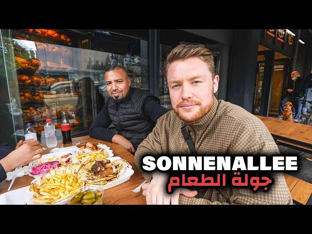 BERLIN FOOD TOUR auf der Sonnenallee