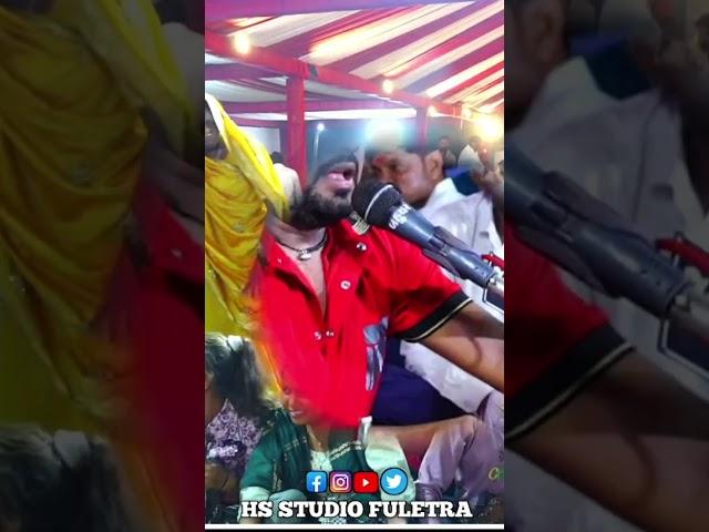 Ranuja Moto se Darbar !! ROHIT THAKOR