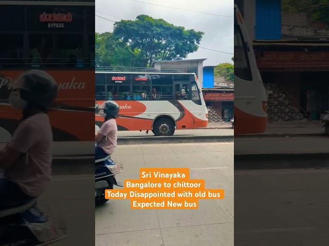Bangalore to chittoor sri Vinayaka