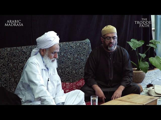 Shaykh Abdur-Rahman Ould Murabit al-Hajj: Arabic - The Language of the Qur'an