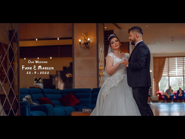 FANAR & MAREEN 's wedding highlights 2022