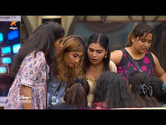 Bigg Boss Tamil Season 8 | 14th October 2024 - Promo 3