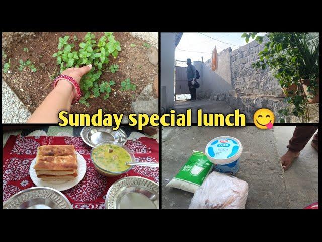 Hyderabadi wife sunday special lunch routine #food#recipe #vlog#samreenkhanvlog