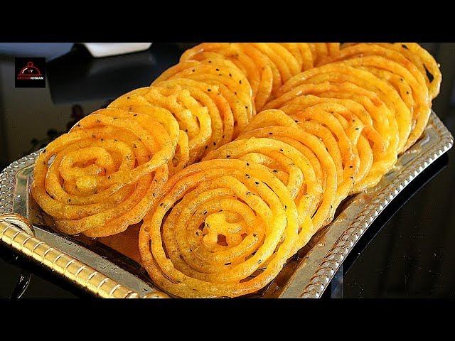 Easy Afghan Jalebi Recipe - طرز تهیه جلبی افغانی