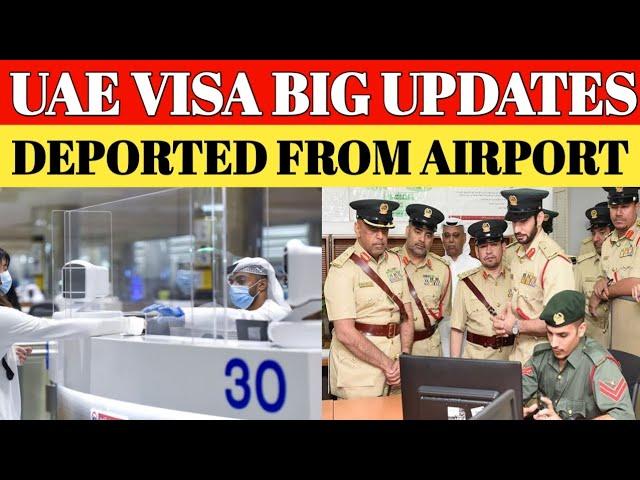 UAE Visa Update 29 September 2024 || Dubai Work Visa Latest Update || UAE Work Visa Latest News