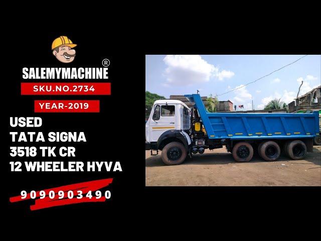 USED 12 WHEELER HYVA FOR SALE  second hand 12 wheeler hyva  SALEMYMACHINE