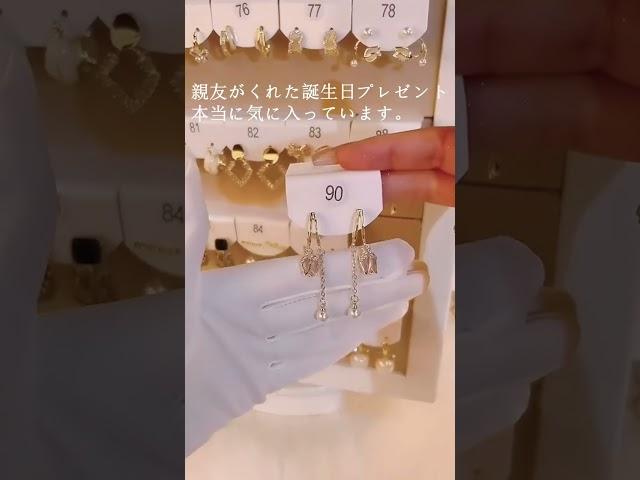 이 중 하나, 당신의 데일리 픽은? #パワーストーンブレス #accessories #jewellery