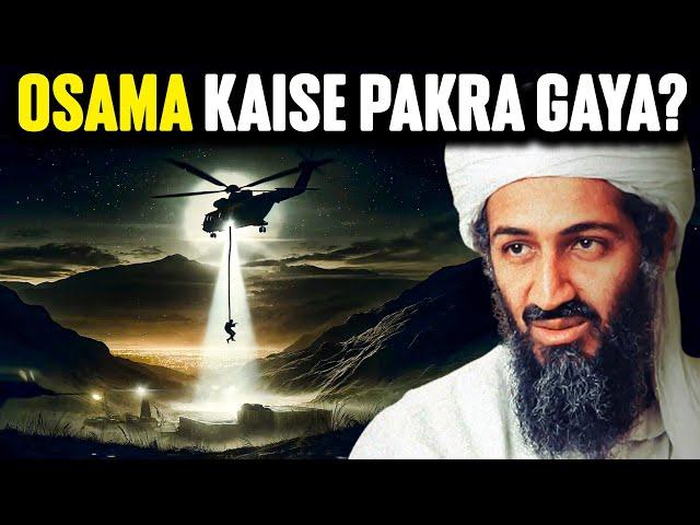 How the CIA Pinpointed Osama's Location