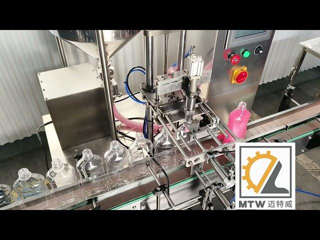 MTW   Gear pump liquid soap filler filling machine