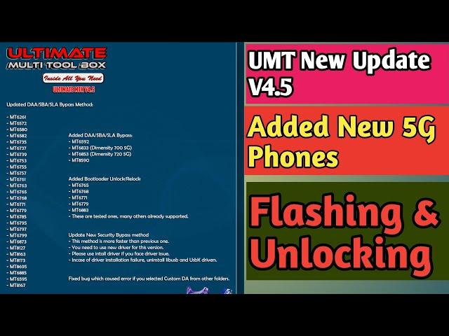 UMTv2/UMTPro UltimateMTK v4.5 || Mtk Added Bootloader Unlock/Relock || Umt New Update 2021