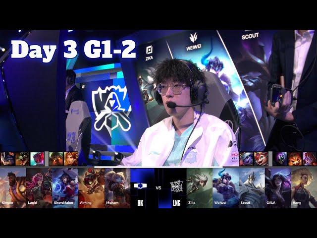 DK vs LNG - Game 2 | Day 3 LoL Worlds 2024 Swiss Stage | Dplus Kia vs LNG Gaming G2 full