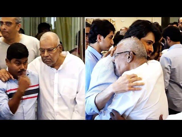 Kota Srinivasa Rao Emotional Moment With Mahesh Babu | Superstar Krishna