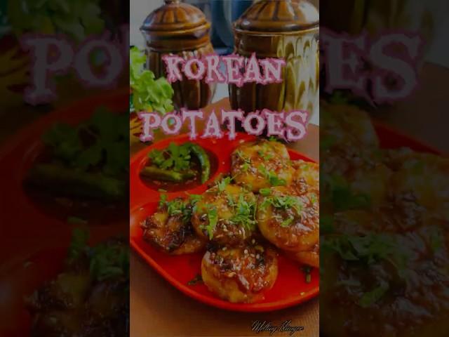 Korean Chilli Garlic Potatoes | Korean Dish | Potatoes #shorts #viralvideo