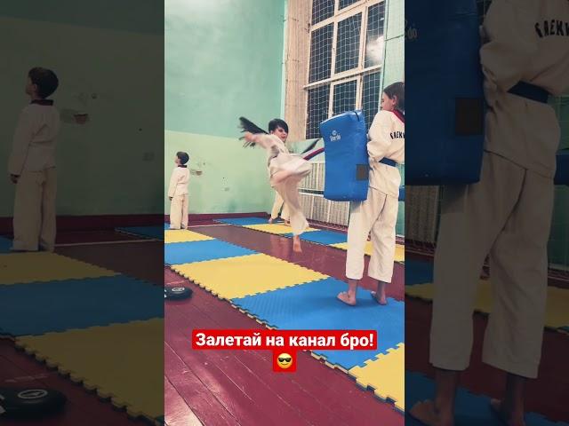 Taekwondo life #taekwondo #тхэквондо