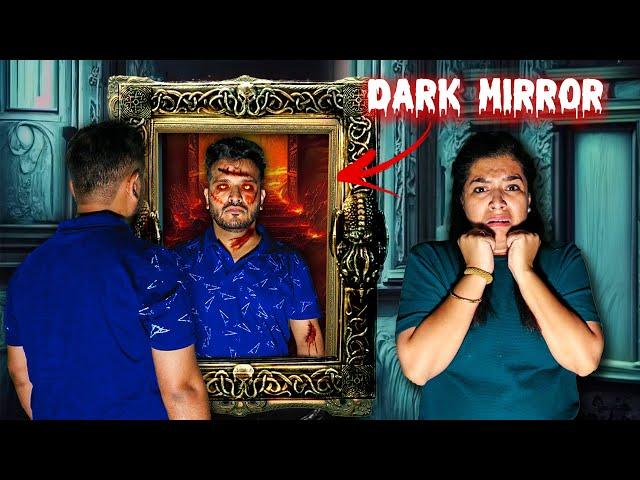 The Dangerous DARK MIRROR RITUAL *HAUNTED CHALLENGE*