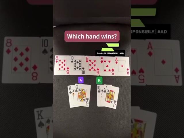 poker quiz